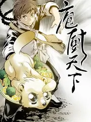《铁轨与麦田》片目封面：延伸向地平线的货运铁轨